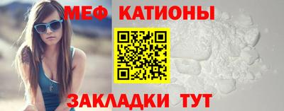 гашик Заволжье