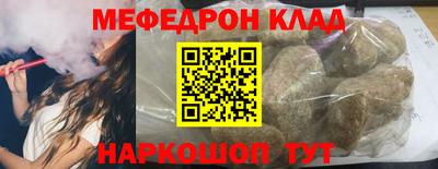 гашик Заволжье