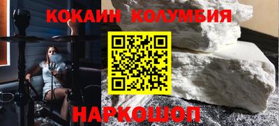 гашик Заводоуковск