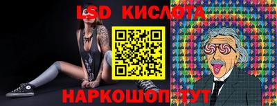гашик Заволжье