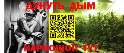 гашик Заволжье