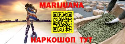 гашик Заволжье
