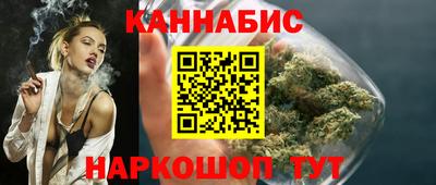 гашик Заволжье