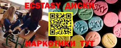 гашик Заволжье