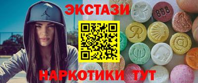 гашик Заволжье