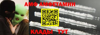 гашик Заволжье
