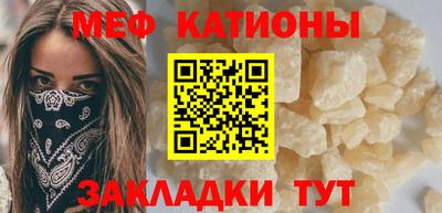 гашик Заводоуковск