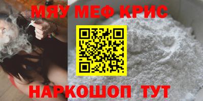 гашик Заволжье